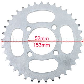 428 37 Teeth Rear Sprocket