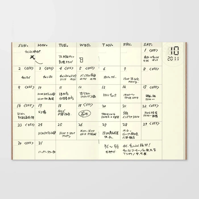 TN P 006 PASSPORT Size Refill Free Monthly Planner