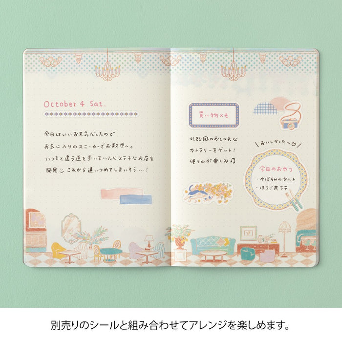 Yuru Log Notebook B6 - Travel & Hotel
