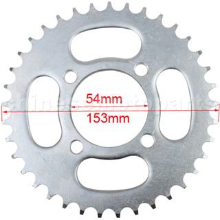 420 37 Tooth Rear sprocket
