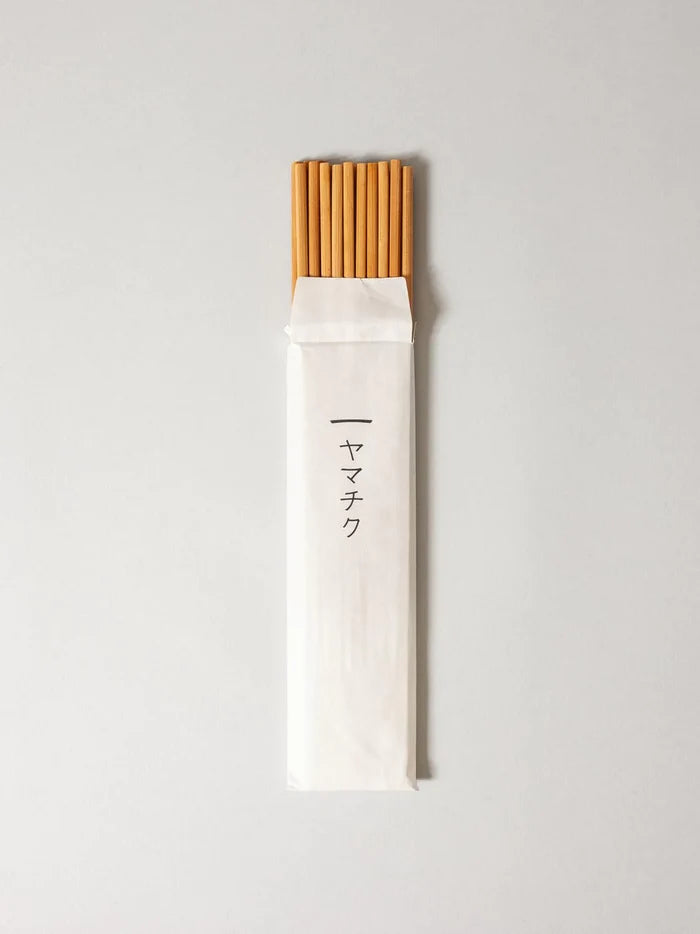 Bamboo Chopsticks - Set of 10