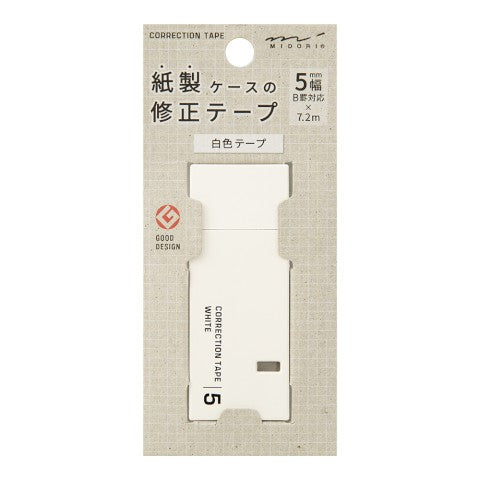 Correction Tape