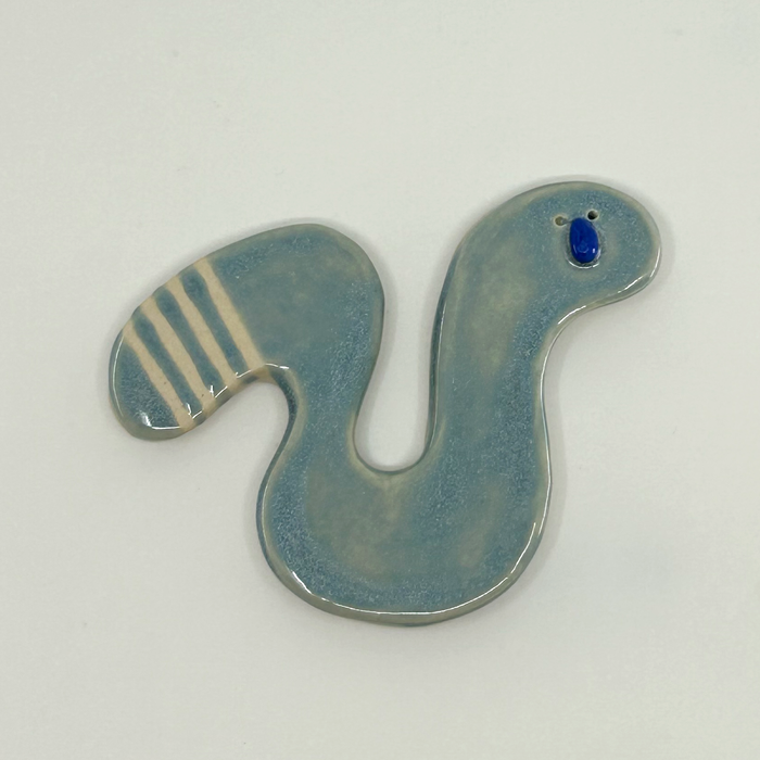 39 - Inchworm; Letter U