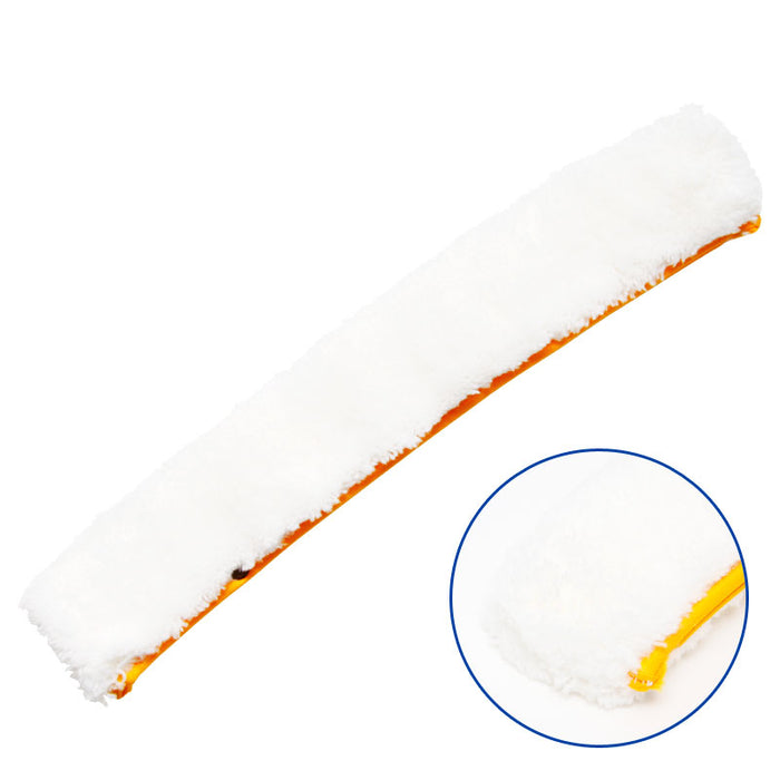 IPC Pulex Premium Washer Cover - Windows101