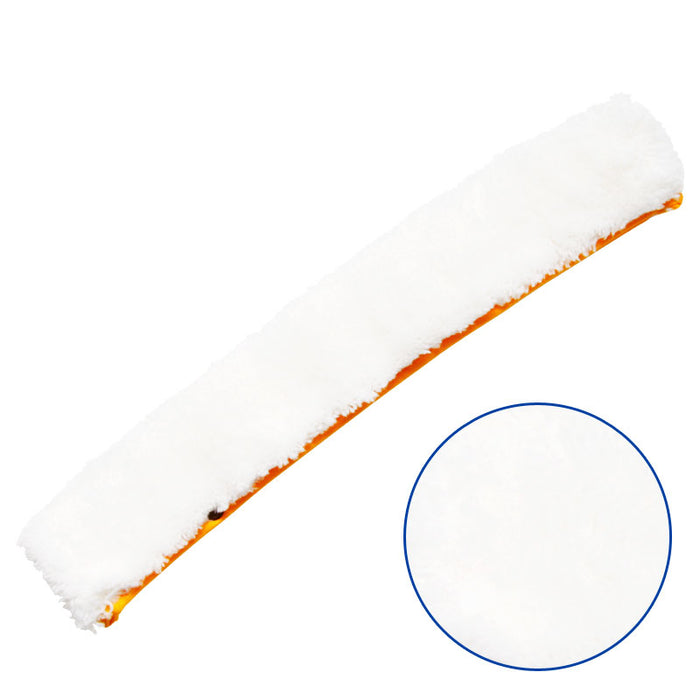 IPC Pulex Premium Washer Cover - Windows101