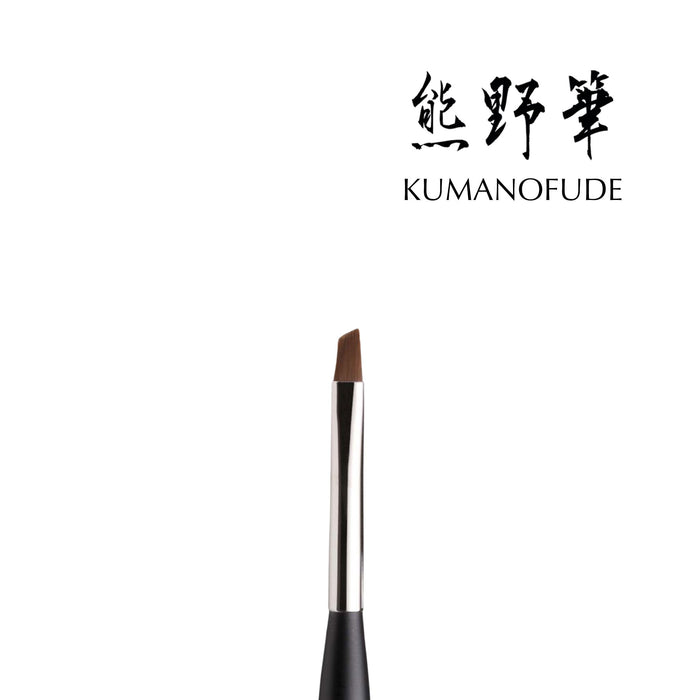 Kokoist Angular Brush Brushes KOKOIST