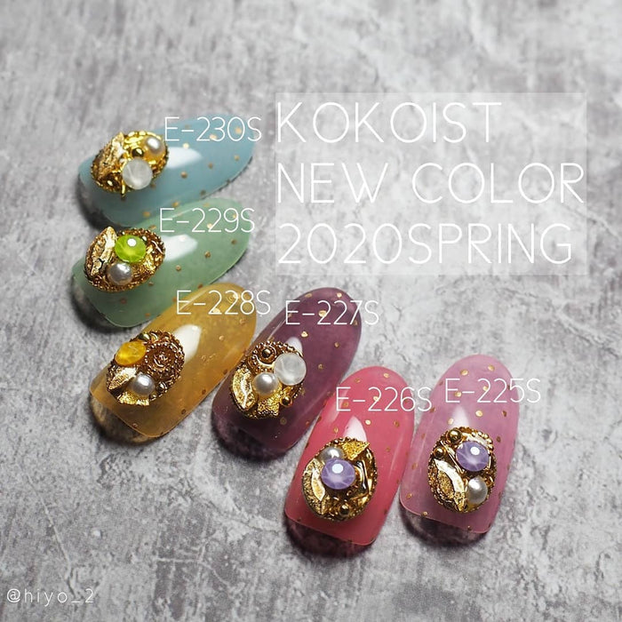 Kokoist E-226S Water Melon Jelly Beans Color Gel KOKOIST