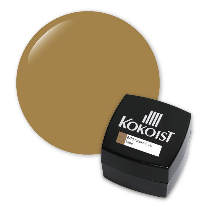 Kokoist E-75 Smoke Cafe Latte Color Gel KOKOIST