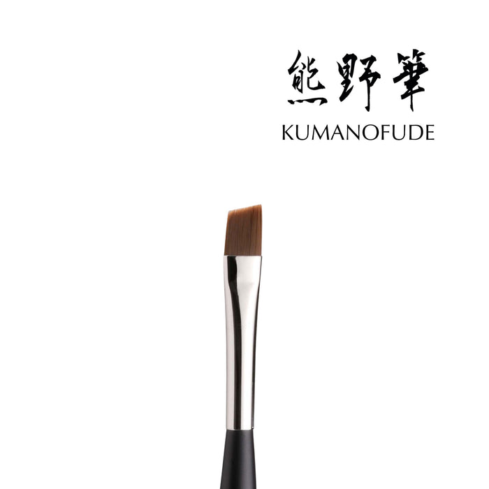 Kokoist Large Angular Brush Brushes KOKOIST