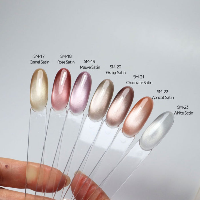 Kokoist Satin Magnet SM-21 Chocolate Satin Magnet Gel KOKOIST