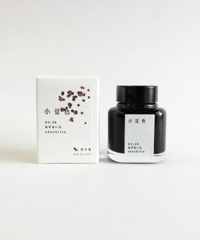 KYO NO OTO 40ML NO.06 - VIOLET (AZUKI IRO)
