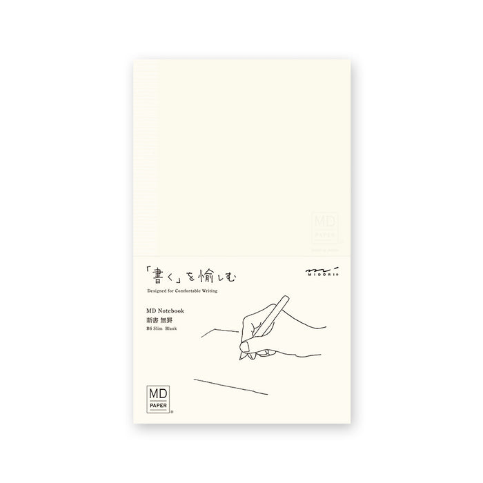 MD B6 Slim Notebook BLANK