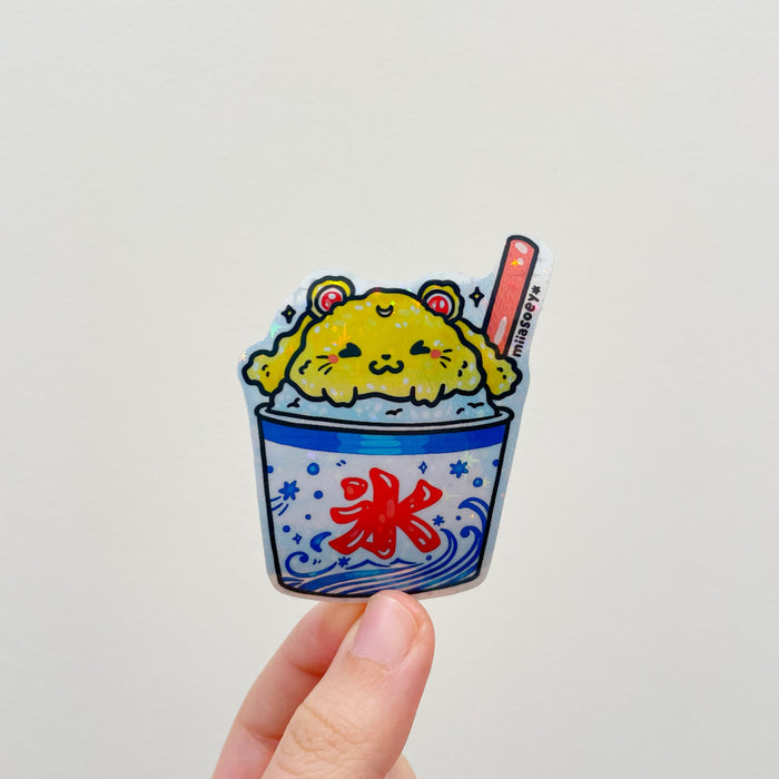 Shaved Ice (Yellow - Sailor Moon)