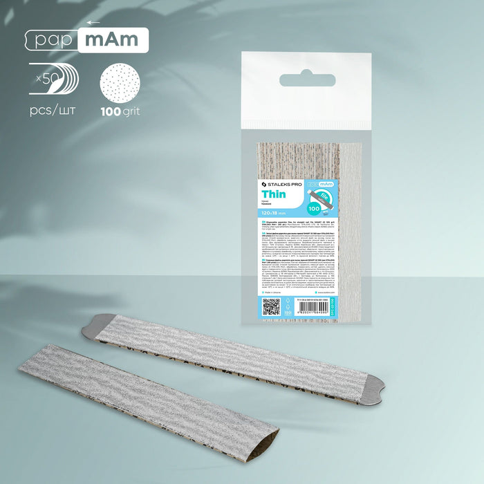 Staleks Disposable files papmAm SMART 22 100 grit (50 pcs) Nail file Staleks