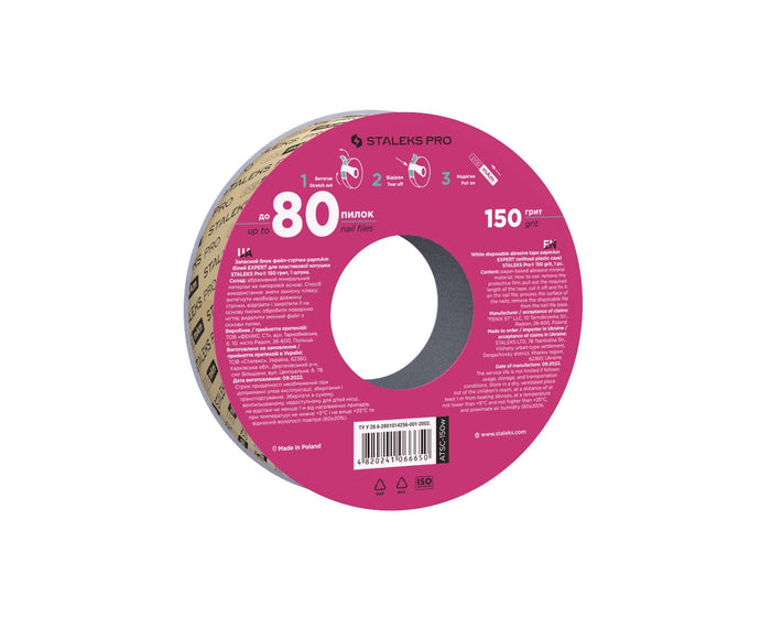 Staleks Disposable white abrasive tape papmAm EXPERT 150 grit (without plastic case) Nail file Staleks