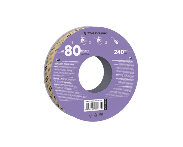 Staleks Disposable white abrasive tape papmAm EXPERT 240 grit (without plastic case) Nail file Staleks