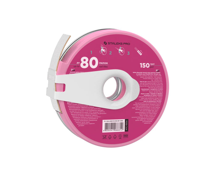 Staleks White disposable abrasive tape papmAm EXPERT 150 grit in a plastic case Nail file Staleks