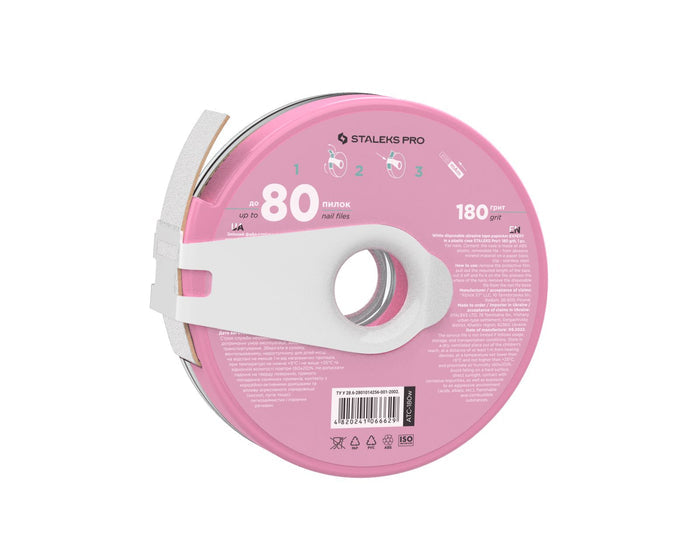 Staleks White disposable abrasive tape papmAm EXPERT 180 grit in a plastic case Nail file Staleks