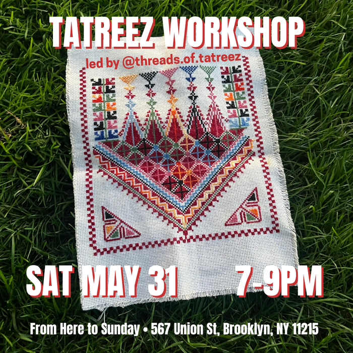 Tatreez Workshop w. Anwar (MAY 31) - ACCESS