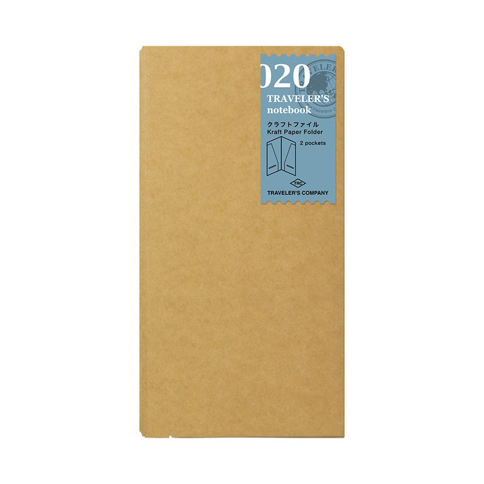 TN 020 Regular Size Refill : Kraft File