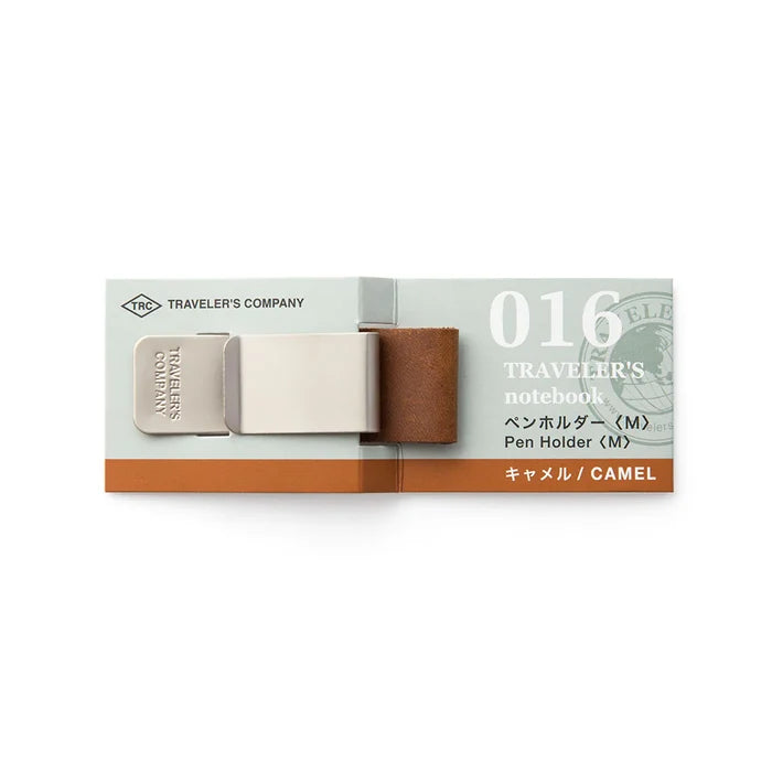 Traveler's Company Pen Holder BLACK