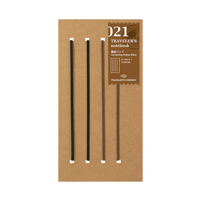 Traveler's Company Regular Size 021 Refill Binding Band