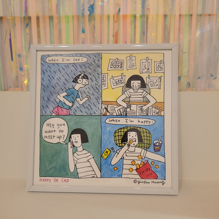 Yinfan Huang: Happy Or Sad