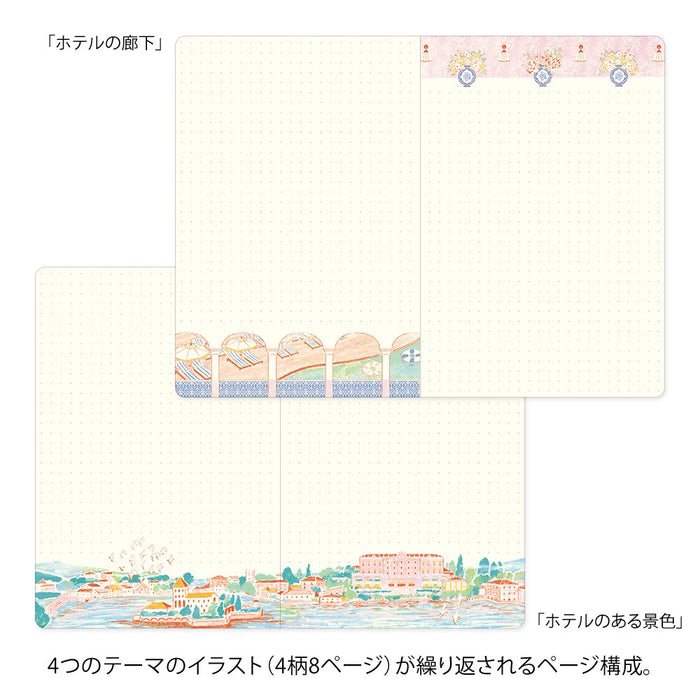 Yuru  Log Notebook B6 - Travel & Hotel