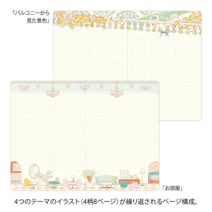 Yuru  Log Notebook B6 - Travel & Hotel